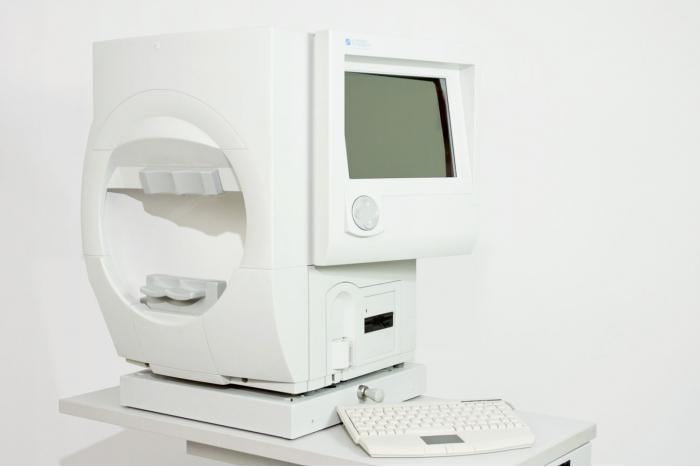 Zeiss Humphrey 720i