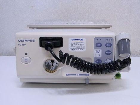 Olympus CV-150 Endoscopy Processor
